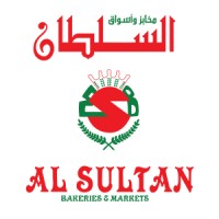 Al Sultan Bakeries & Markets logo - Similar company to Khaleej Bakeries & Pastries