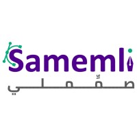 منصة صمملي | وظف مصمم جرافيك logo - Similar company to Graphic Designe Service