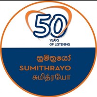 Sri Lanka Sumithrayo logo - Similar company to Vida Medical