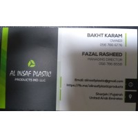 Al Insaf Plastic Products logo - Similar company to Vellox Polymers
