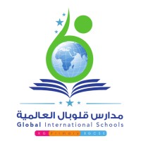 Global International Schools logo - Similar company to New Horizon Training Center