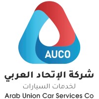 ARAB UNION CAR SERVICES CO logo - Similar company to Cleanline
