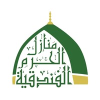 Manazil Alharam Group logo - Similar company to Knowledge System Information Technology