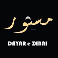 Mastoor logo - Similar company to Dar-Al-'Ilm - Instituut Voor Islamstudies