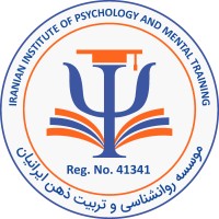 Iranian Institute of Psychology and Mental Training logo - Similar company to Evolve Zenith