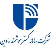 Radin logo - Similar company to Fanaar Co.