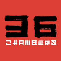 36 Chambers Action logo - Similar company to 36 Chambers