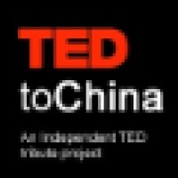 TEDtoChina logo - Similar company to Enetra Foundation
