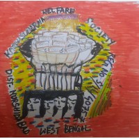 KARNA-SUBARNA WELFARE SOCIETY logo - Similar company to Sciencedomain International