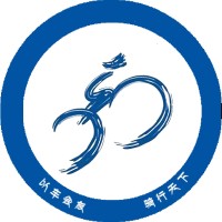 Harbin Cycling Association logo - Similar company to Bo Law Kung Fu