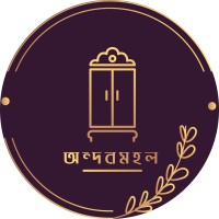 AndorMahal Furniture logo - Similar company to Breezy Venture