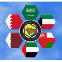 Jobs in UAE, Dubai, Qatar, Bahrain, Saudi Arabia, Kuwait logo - Similar company to Kuwait Hvac Company