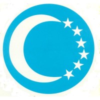 IRAK TÜRKMEN CEPHESİ الجبهة التركمانية العراقية logo - Similar company to Chitral Carpentry