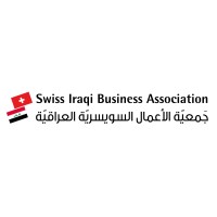 Swiss Iraqi Business Association logo - Similar company to Iraq Alfawaris