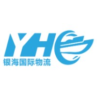 Shenzhen Silversea International Forwarder Co., Ltd logo - Similar company to Zeus4