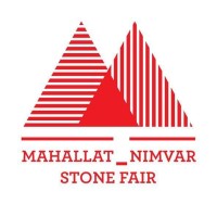 Iran Stone Expo logo - Similar company to Jam Stone Group (گروه سنگ جم)