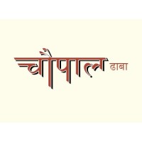 Chaupal - The Dhaba and Cafe logo - Similar company to Aaramgarh