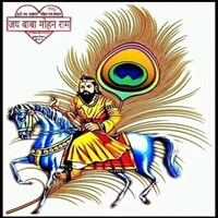 Mohan Ram Civil Contractor logo - Similar company to Civil Contractor