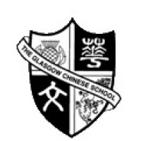 Glasgow Chinese School