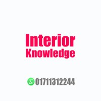 Interior Knowledge