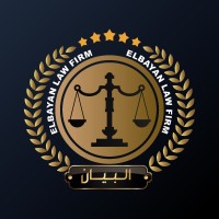 ElBayan Law firm logo - Similar company to Nasser Abdulwahab & Co