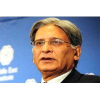Aitzaz Ahsan and Associates logo - Similar company to The Durand Dispatch