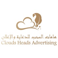 Clouds Heads Advertising Company. logo - Similar company to One Exhibits & Designs Co.
