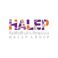 مجموعة حلب - Halep Group logo - Similar company to Halib Halab