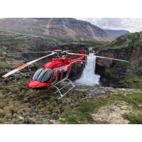 Newfoundland Helicopters Ltd. logo - Similar company to Zimmer Air Services Inc