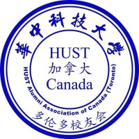 HUST Alumni Association of Toronto logo - Similar company to Magnetar Games