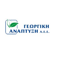 Georgiki Anaptixi S.A. logo - Similar company to Kitantzis Plants Sa