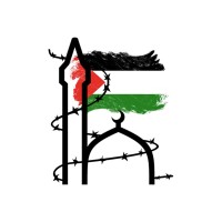 Islamic Human Rights Commission logo - Similar company to The Long View