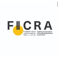 FICRA logo - Similar company to Softwaretich