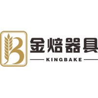 Fujian Kingbake Food Appliance Company logo - Similar company to 卡门国际集团