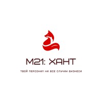 М21 Хант logo - Similar company to Lerna Corp
