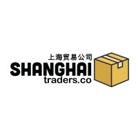 The Shanghai Traders Company logo - Similar company to 思享无限
