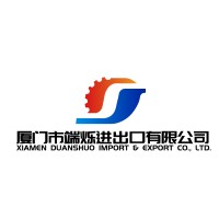 Xiamen DuanShuo Machining Tech. Co., Ltd. logo - Similar company to Hongxing Erke Investment Inc