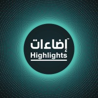 إضاءات المستقبل لتطوير الأعمال logo - Similar company to شفق لـتطوير الأعمال | Shafaq