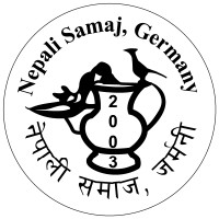 Nepali Samaj e.V. logo - Similar company to Ulpiana Forum