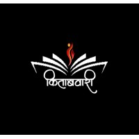 Kitabwaari | किताबवारी logo - Similar company to Jack & Beyond