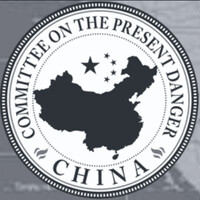 Committee on Present Danger China logo - Similar company to Center For Security Policy