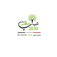 Egypt Youth 2030 logo - Similar company to Redvey
