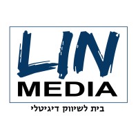 Lin Media - לין מדיה logo - Similar company to Tider