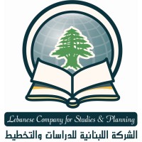 Lebanese Company for Studies and Planning logo - Similar company to Lebanese Company For Information & Studies (Lcis)