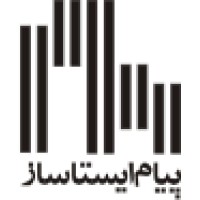 Payam Ista Saz Co (شرکت پیام ایستا ساز)
