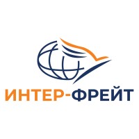 Интер-фрейт Восток ООО logo - Similar company to Inter-Freight Ltd