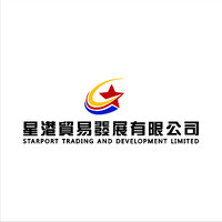Starport Trading and Development Limited logo - Similar company to Tivlon Technologies