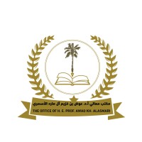 مكتب معالي أ.د. عوض بن خزيم آل مارد الأسمري logo - Similar company to Quickdine