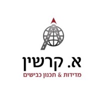 A.Kirshein Surveyors Engineers LTD logo - Similar company to Tafnit Construction Managment