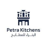 البتراء للمطابخ | Petra Kitchens